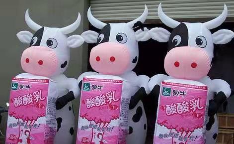万州牛奶厂广告气模